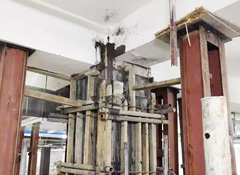 房屋加固的過程中怎么預(yù)防危險隱患？